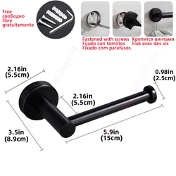 Sleek Adhesive Wall-Mount Toilet Paper Holder - Black & Silver Finish (Screw fixing black)