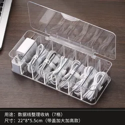 Transparent Cable Organizer Box, USB Cord Management and Desk Accessories Storage (D  With cover)