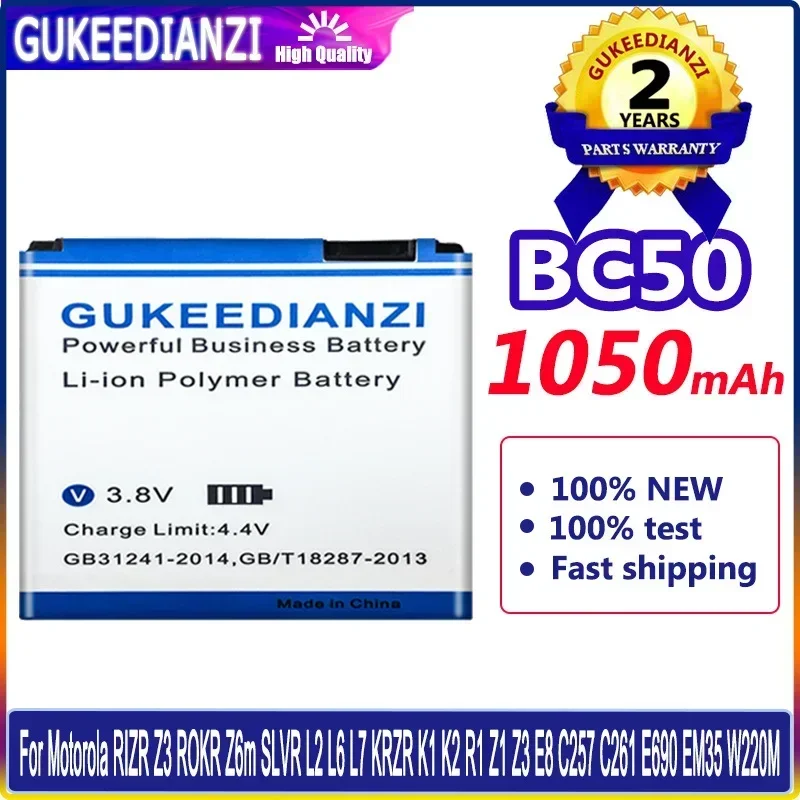 Bateria 1050Mah Batteria Del Telefono Cellulare Per Motorola Rizr Z3 Rokr Z6M Slvr L2 L6 L7 Krzr K1 K2 R1 Z1 Z3 E8 C257 C261 E690 Batterie