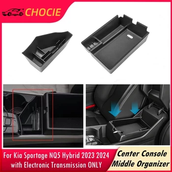 Organizer per console centrale per Kia Sportage NQ5 Hybrid 2023 2024 con cambio elettronico SOLO scatola portaoggetti bracciolo Vassoio centrale
