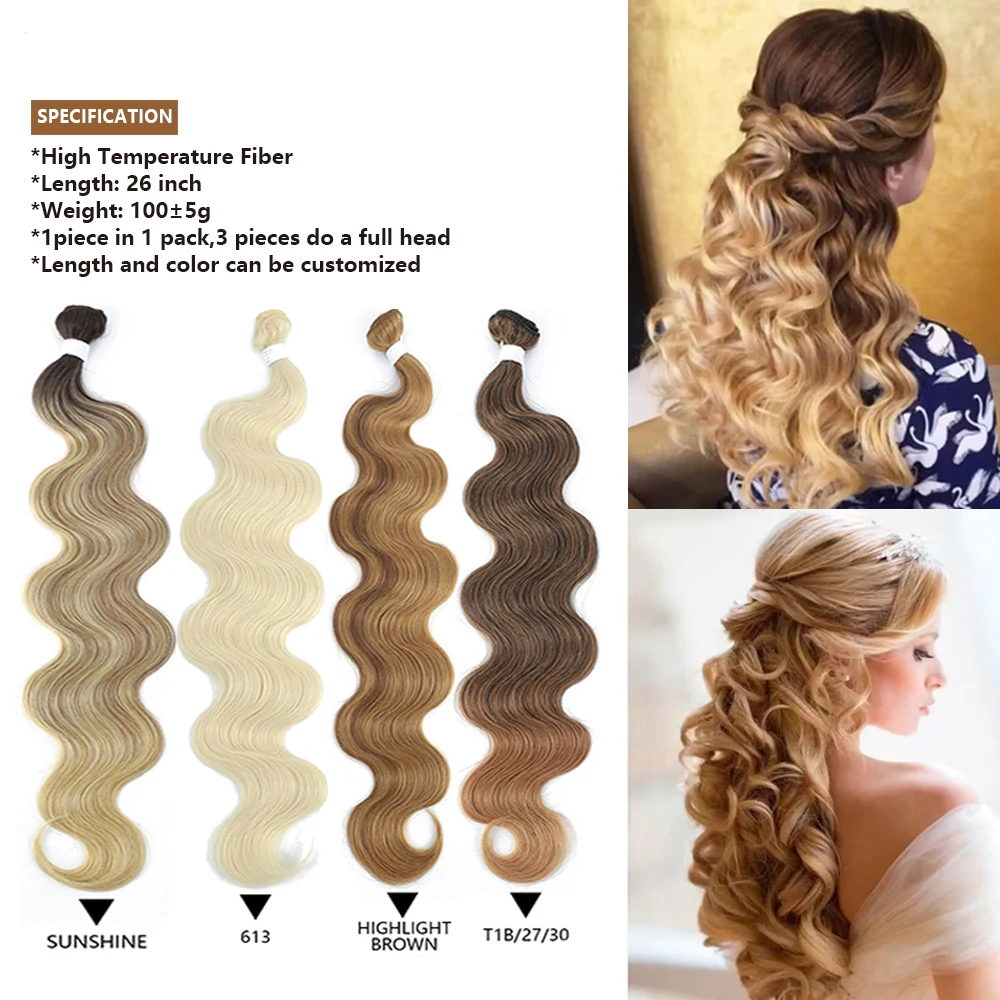 Hair Extensions 26 Inch for Women Colorful Body Wave Hair Bundles 613 Piano Blonde Natural Synthetic hair extensions