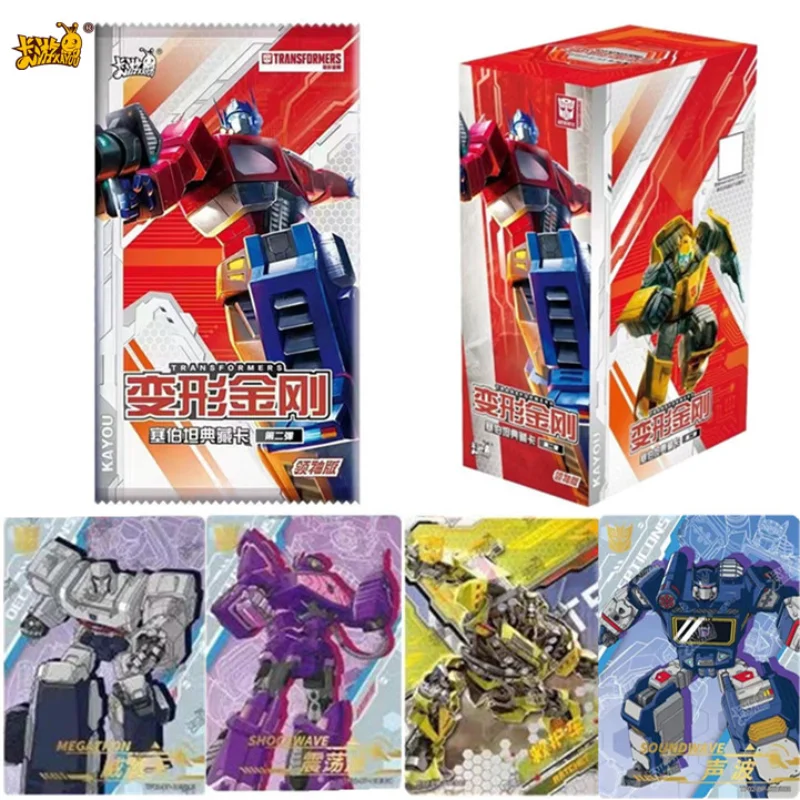 

2023 KAYOU New Transformers Cyber Collection Card Optimus Prime Megatron Rare Card SHRBP Leader Edition Genuine Card Toys