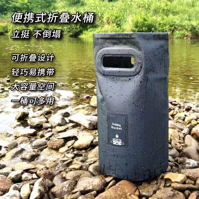 

Встроенное складное ведро для воды, дорожная Портативная сумка для защиты от капель, уличная Сумка для кемпинга, походов, вместительное утолщенное ведро для воды
