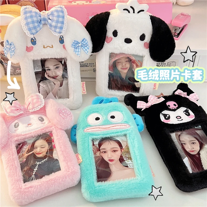 Cute Cartoon Characters Plush Kpop Album Card Holder Bus Card Bank ID Card Protective Display Sleeves Students Bag Pendant Gift