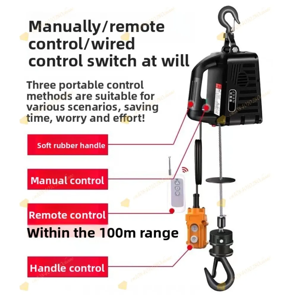Miniature electric hoist 220v household small crane portable electric hoist smal