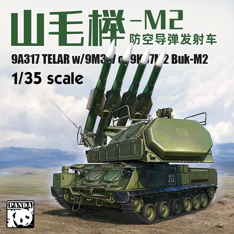 Panda Assembled Model Kit PH35034 9K317 Buk-M2 Air Defense