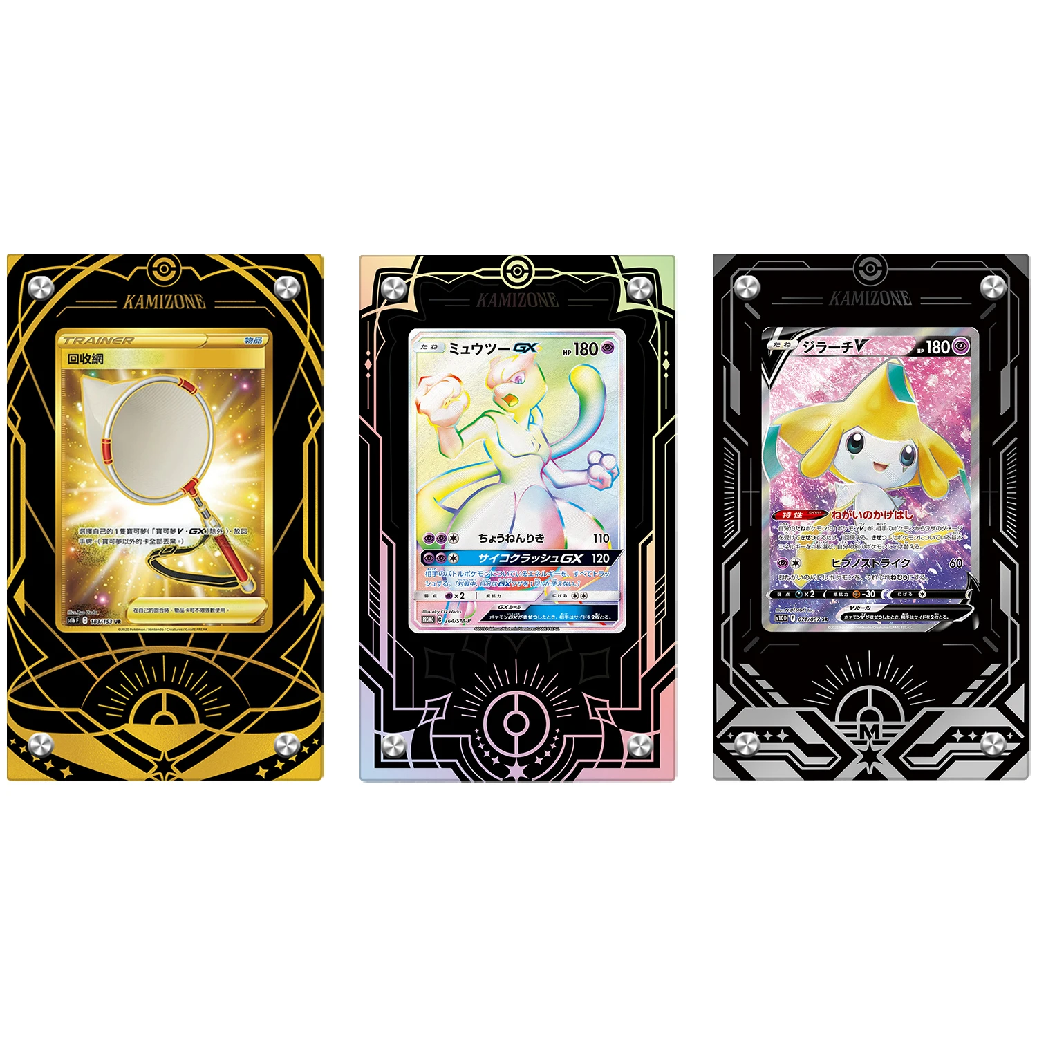 

New 3 Models Pokemon Universal Card Brick Classic Anime Game Collection Gift Toys Not Include Cards