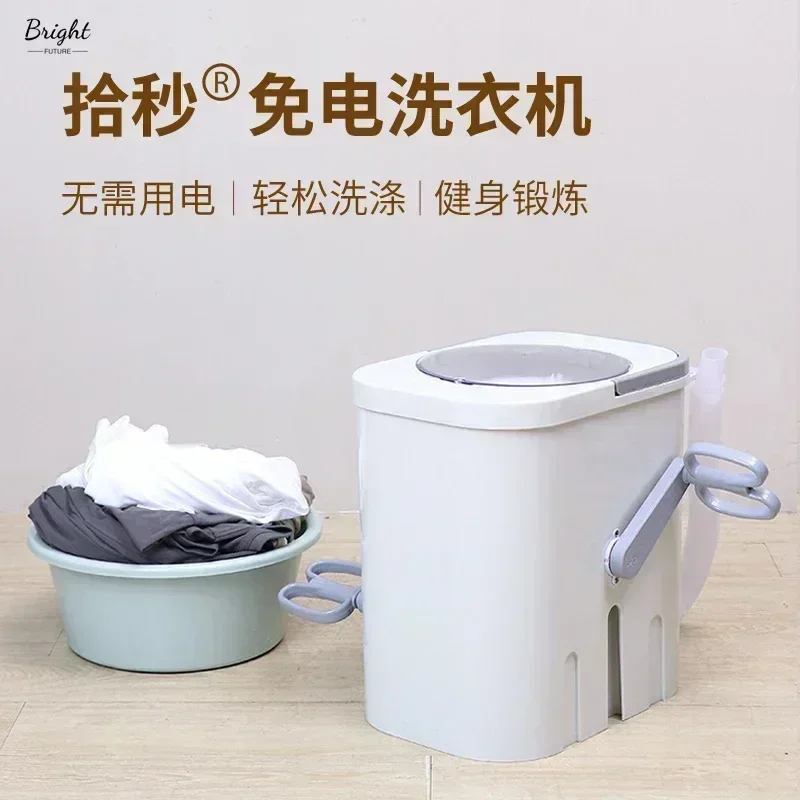 new Manual Washing Machine Hand-cranked Household Small Washing Socks Without Electricity Mini Dormitory Student