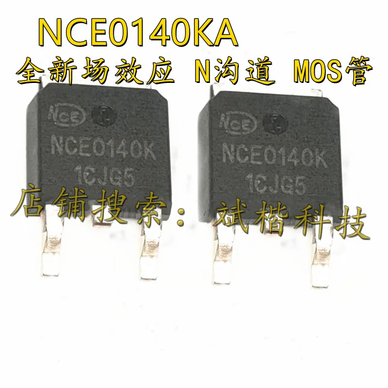 

10 шт./лот NCE0140KA Новый полевой эффект N-Channel MOSFET 100V 40A TO252 NCE0140K