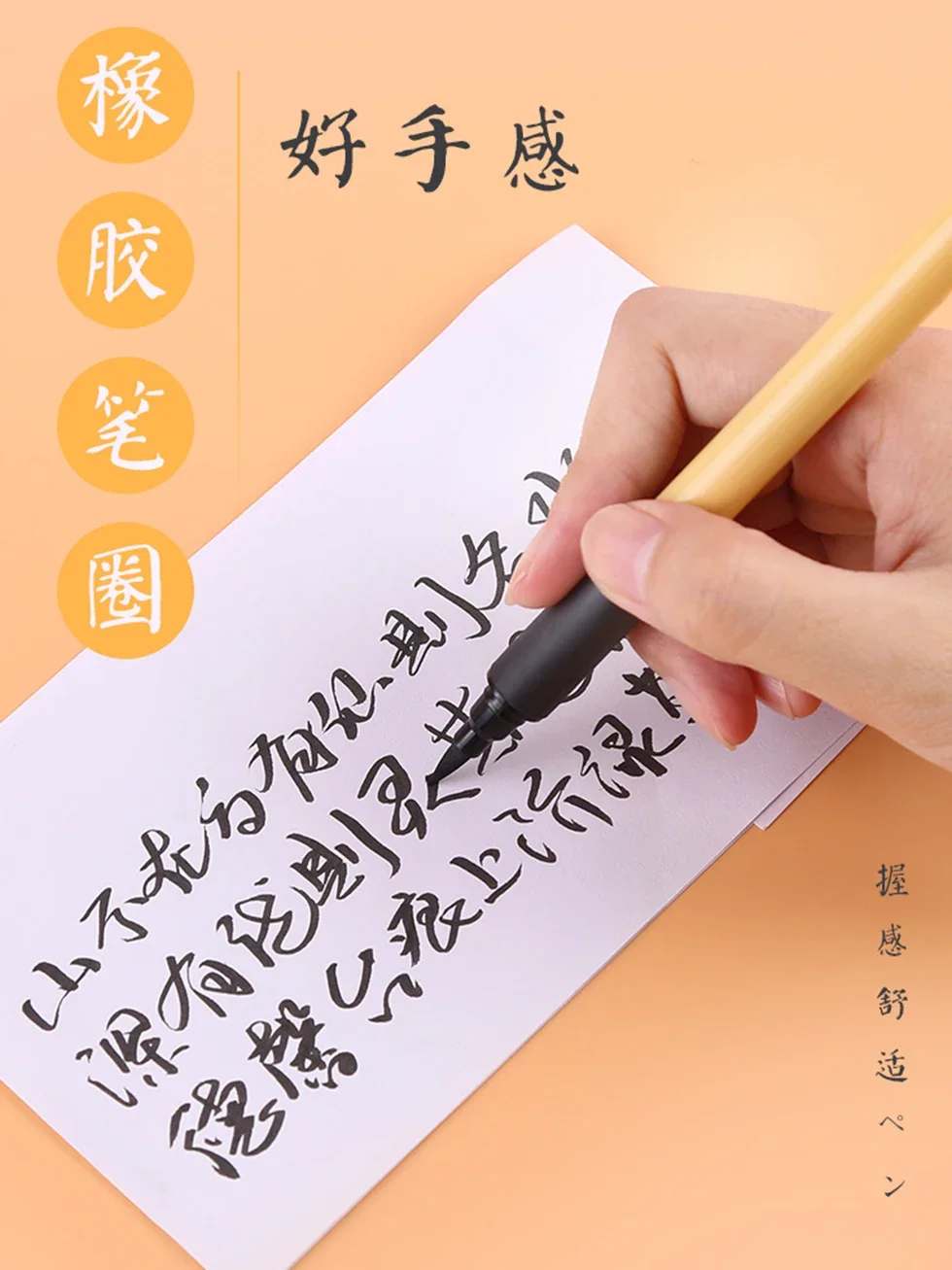 ZIG Kuretake Bimoj Filzstift – Doppelspitze (hart und pinsel) – ideal für Manga-Kalligraphie, Signieren und Comic-Kunst – flüssige, weiche Kunstbedarf – Detail 15