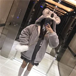 Autumn Winter New Japanese Soft Girl Cute Koala Ear Hooded Jackets Plush Jacket Women 2024 Student Thickened Furry Coats Female
