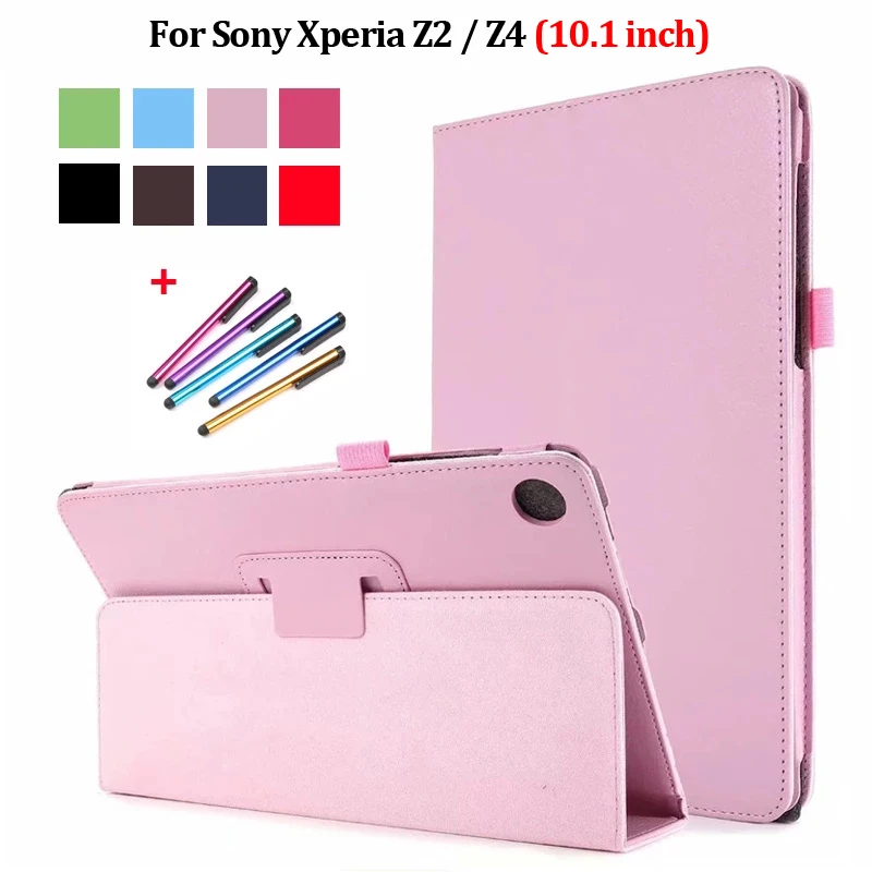 Online shopping