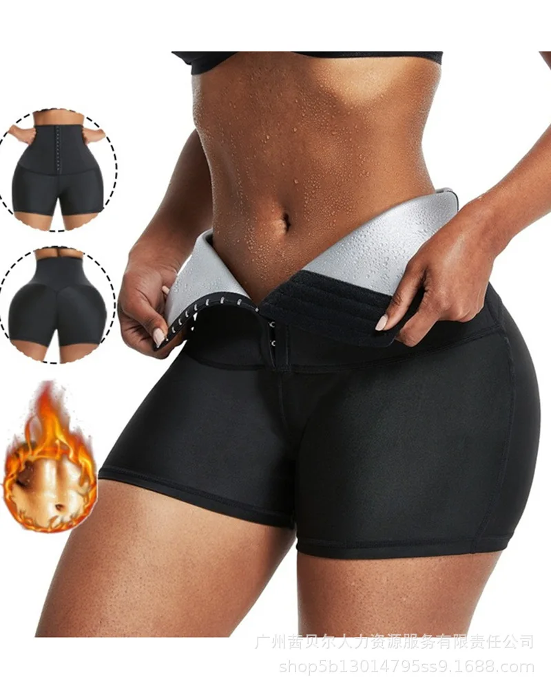 

High Waist Tummy Control Butt Lifting Active Shorts Women Warm Waist Training Shaping Pants Waist Thickened Breasted Shorts
