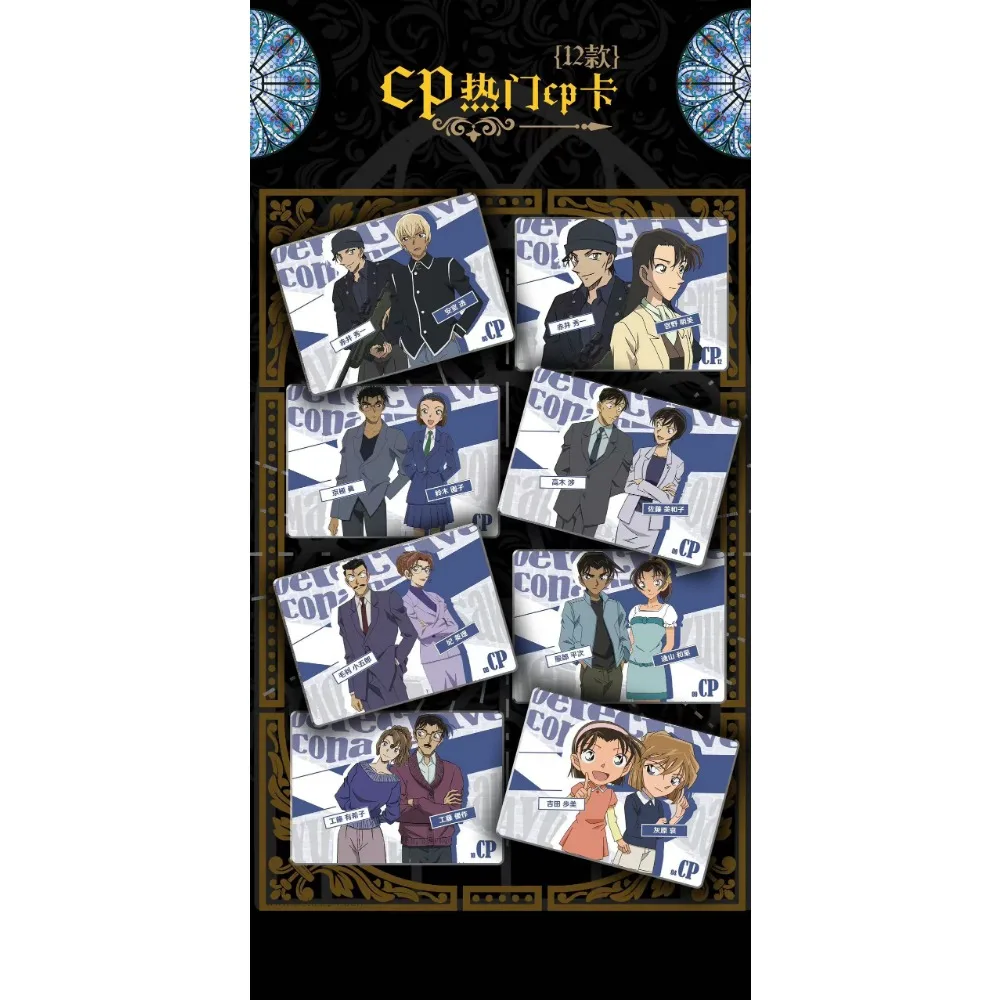 Original Detective Conan Card For Children Anime Figures Jimmy Kudo Conan Mouri Ran Character Rare Card Child Kids Table Toys