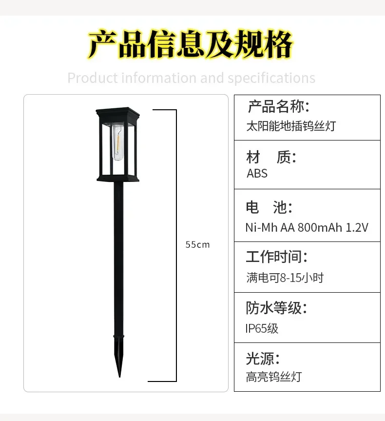 Description Picture 6 of itemSolar Pathway Lights LED Solar Lights Outdoor Waterproof Glass Solar Garden Lights Landscape Lighting for Yard Lawn Walkway