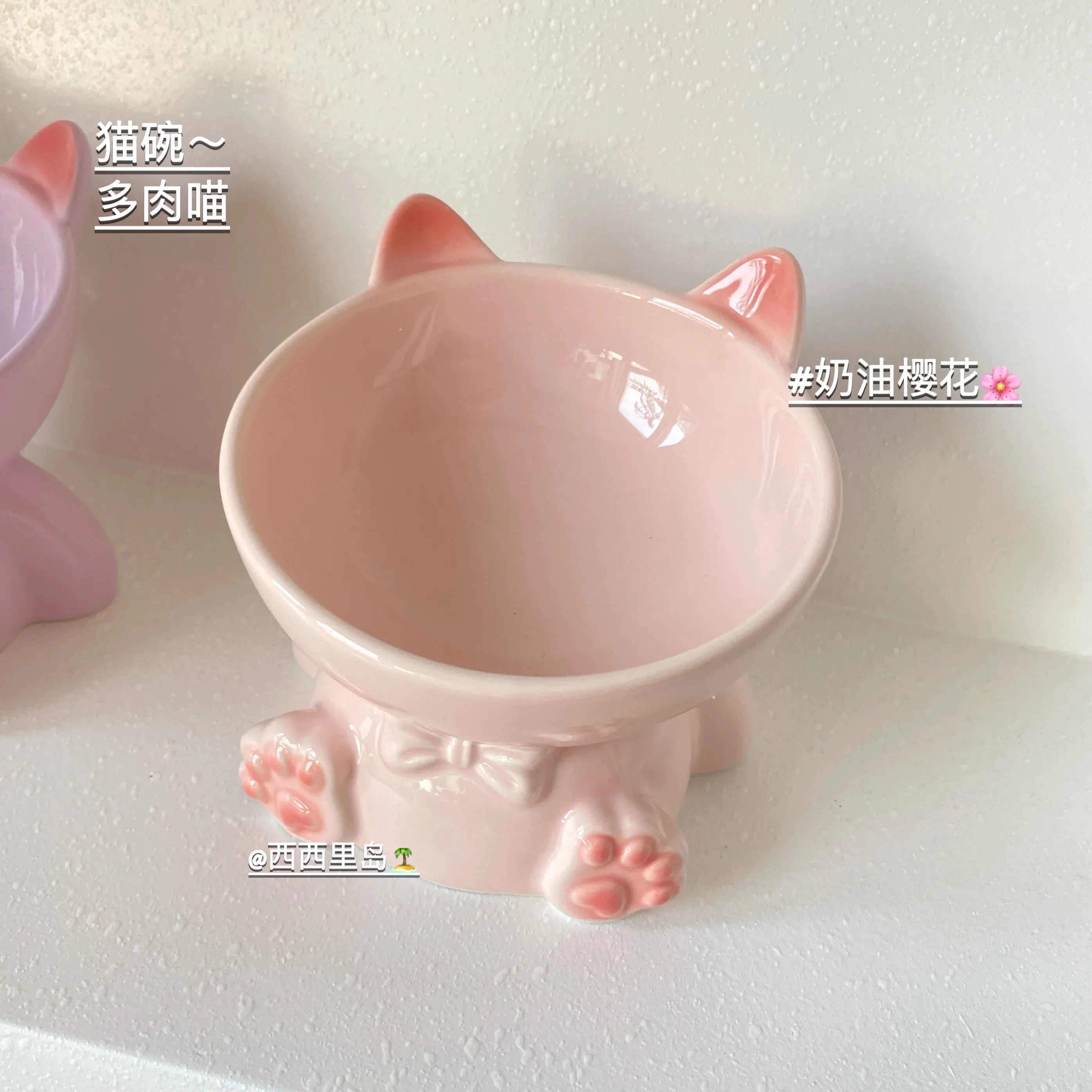 Cat bowl ceramic oblique mouth, large capacity, not easy to overturn, high foot neck protector, high water bowl cat food basin