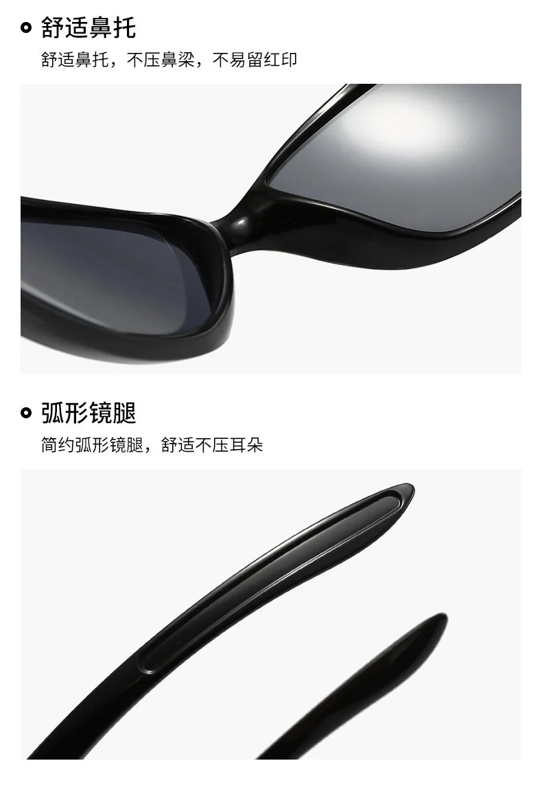Neue Ankunft Beliebte Damen Sonnenbrille Punk Sonnenbrille Einzigartige Ovale Sonnenbrille Männer Goggle Shades Spiegel Bunte Y2K Brillen – Detail 11