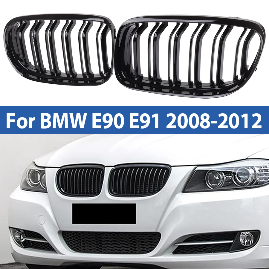 

Решетка для переднего бампера BMW 3 серии E90 E91 2008-2012 320i 325i 328i 330i глянцевая черная Автомобильная одинарная и двойная решетка радиатора