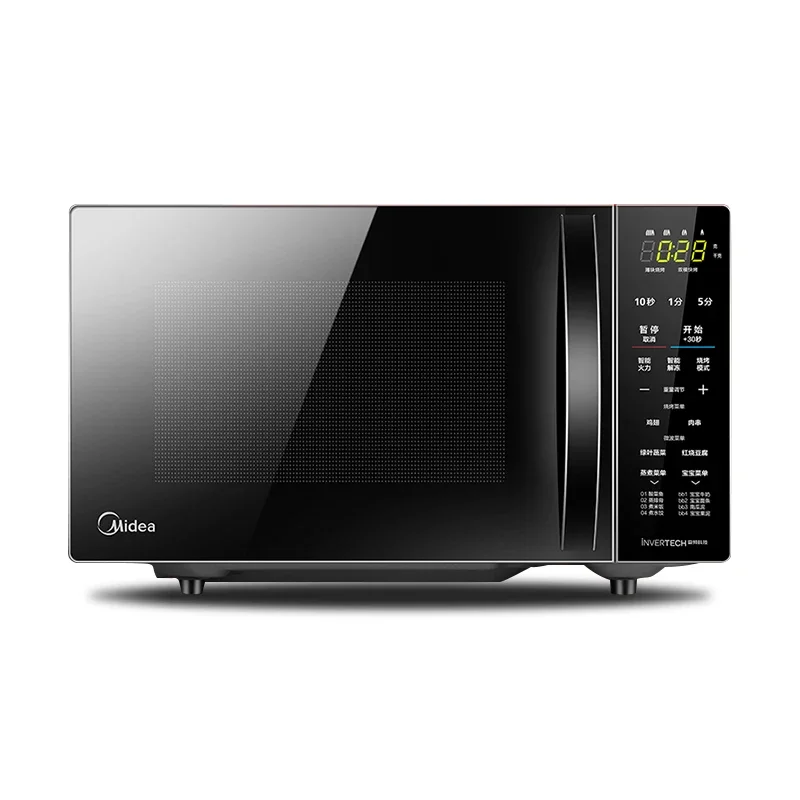 Galanz 220V Household Inverter Microwave Oven All-in-one Machine Stainless  Steel Liner 23L Large Capacity - AliExpress