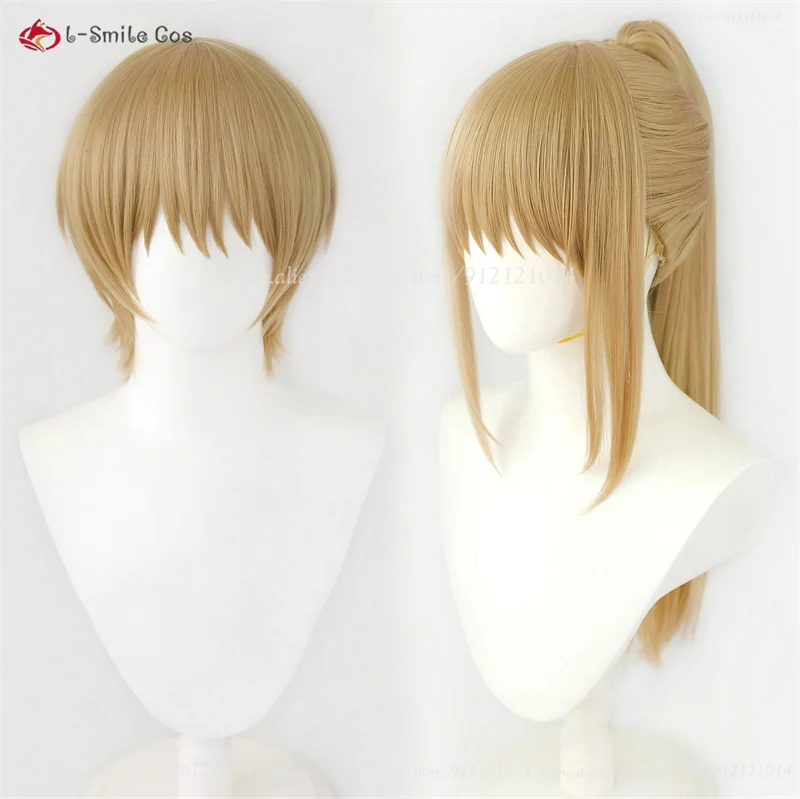Okita Sougo Cosplay Perücke 70cm/32cm Light Linen Brown, hitzebeständig, Synthetik 13 Okita Sougo Cosplay Perücke 70cm/32cm Light Linen Brown, hitzebeständig, Synthetik 2