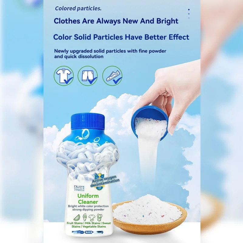 Reactive Oxygen Stain Removal Powder Natural Oxygen Brightener Stain Remover