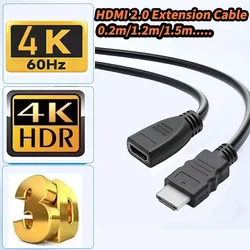 Ultra High - Definition HDMI 2.0 Male to Female Extension Cable with HDR Support - 0.9M (Check note)