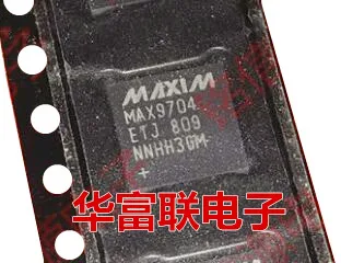 

Бесплатная доставка D MAX9704ETJ фотосессия, 5 шт.