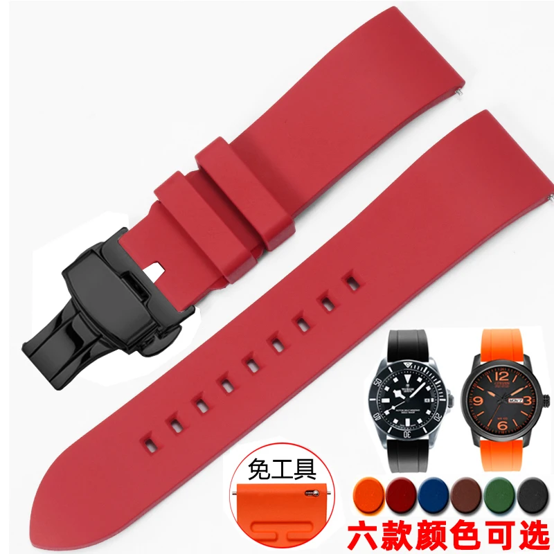 Quick Release FKM Rubber Watch Band - Sport Silicone Strap Bracelet (Multiple Sizes)