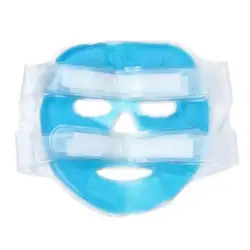 Blue Cooling Gel Face Mask for Relaxation and Hydration (Blue)