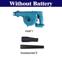 Makita – souffleur d'air électrique sans fil 2 en 1, nettoyeur de collecteur de poussière d'ordinateur à feuilles et aspiration, pour batterie 18V 2