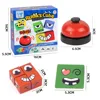 New Children's Facial Expression Changing Puzzle Building Blocks Children's Early Education Montessori Cube Tabletop Game Gifts 6