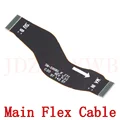 S22ultra Main Flex