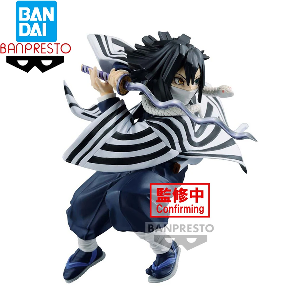 Demon Slayer - Figura Vibration Stars de Obanai Iguro | Guardianes de