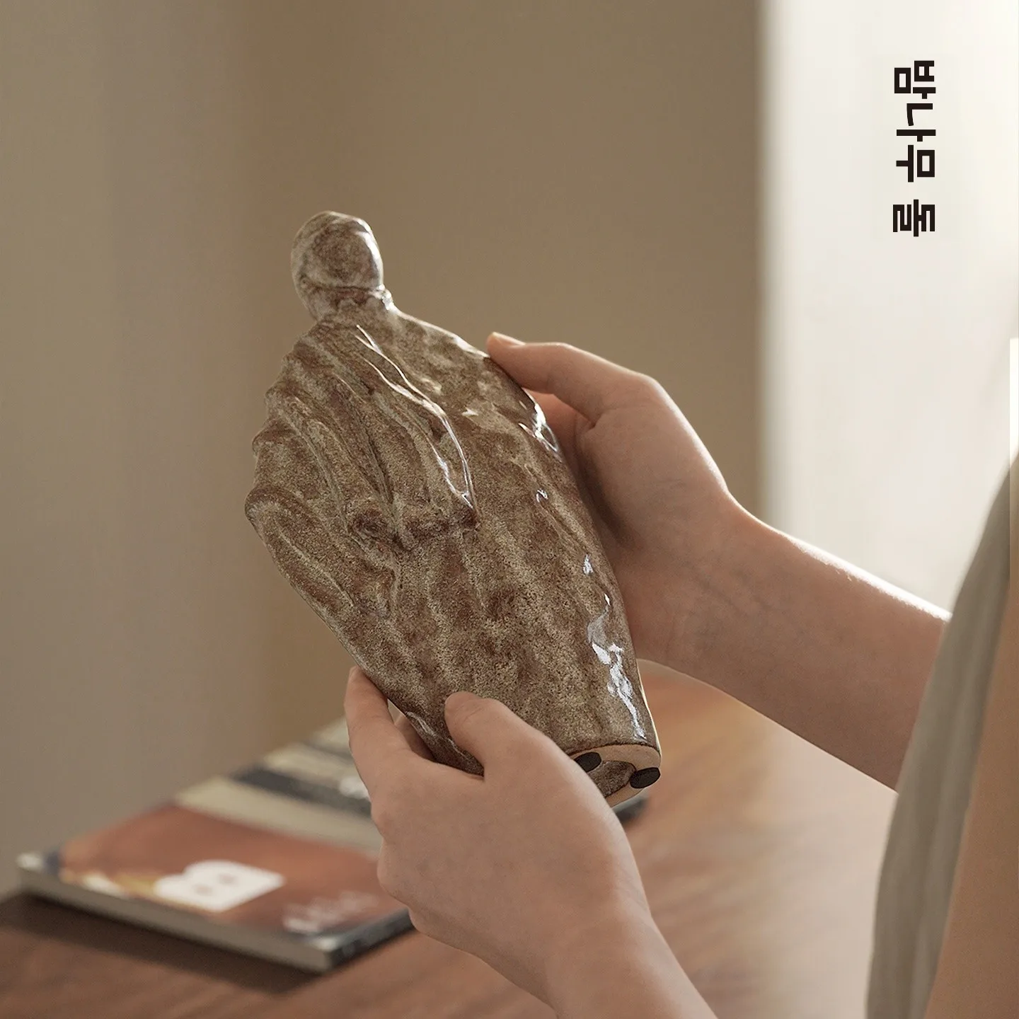 레트로 세라믹 추상 인형 장식품 홈 거실 바 장식 공예품 독특한 특징 일상 선물 데코