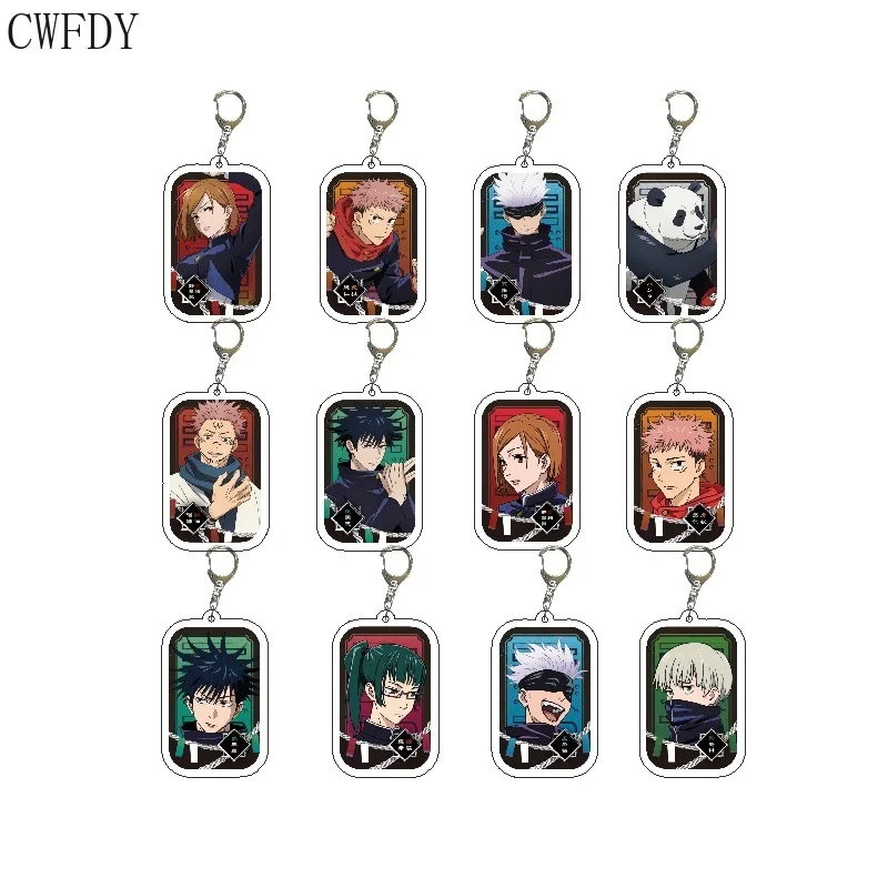 Anime Keychain Cartoon Tensei Kizoku No Isekai Boukenroku: Jichou Wo  Shiranai Kamigami No Shito Acrylic Pendent Keyring - AliExpress