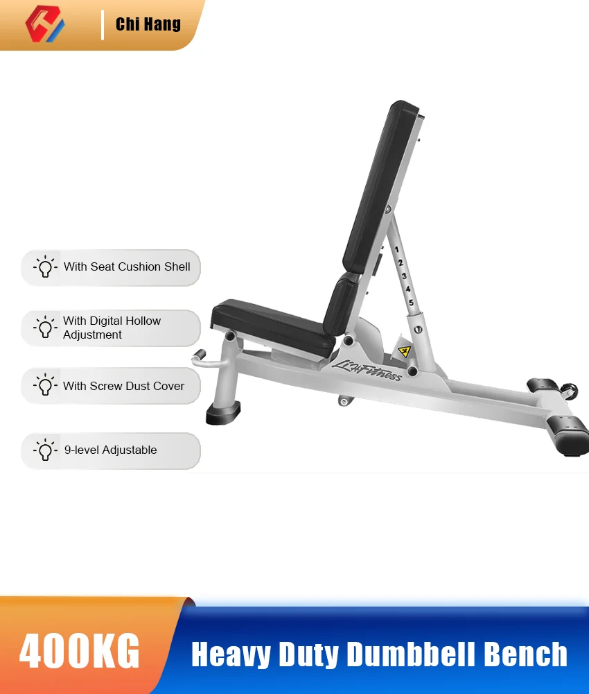 

Профессиональный стул для гантелей, коммерческая скамья, пресс-стул, многофункциональная Регулируемая гантеля, стул, табурет для птиц, оборудование для фитнеса