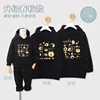 2025 CNY Family Outfit Look Clothing Spring Autumn Mother Father Baby Kid Hoodies Costume Matching Family Clothes 6