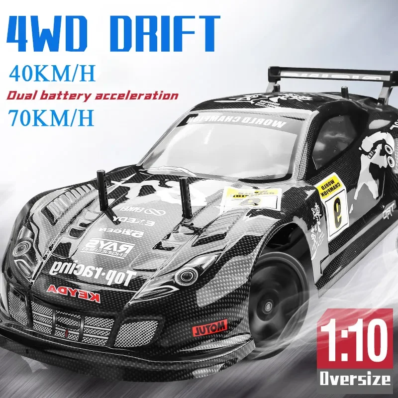 

Rc 4wd Shock Proof High-speed Vehicle 40km Drift Competition Racing Cross-country Boy Children's Remote Control Car Toy