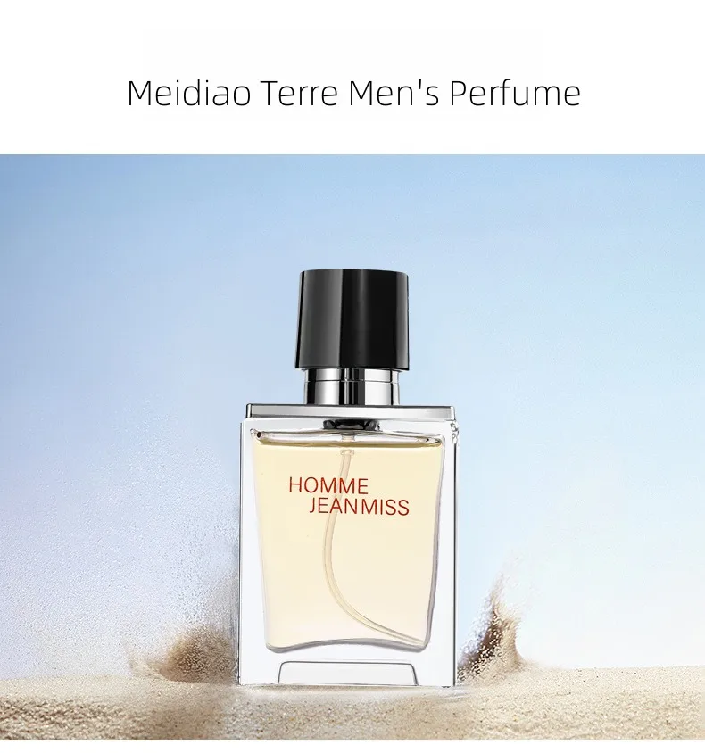 Men’s 3-Piece Empty Perfume Bottle Gift Set – Premium Refillable Glass Bottles with Ele... - SKU PBGS1235 - UGI Packaging