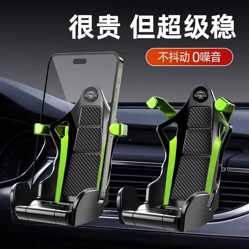 Universal Car Phone Holder Inverted Hook Air Outlet Mount