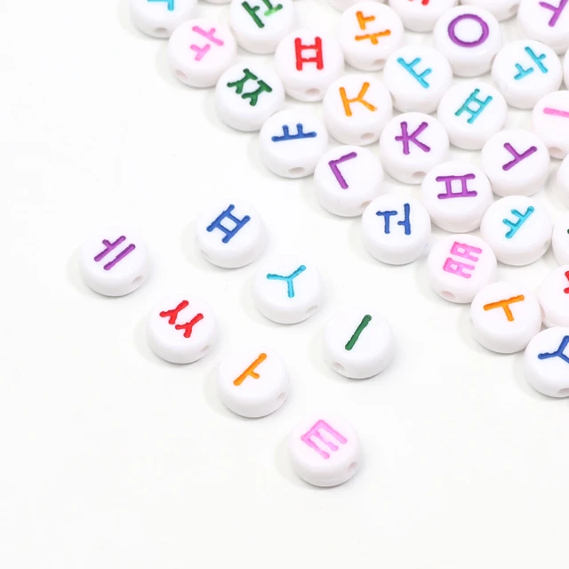 CHONGAI 100Pcs Plum blossom Alphabet Letter Beads Acrylic Bracelet beads  Necklace DIY Jewelry Making 10mm - AliExpress