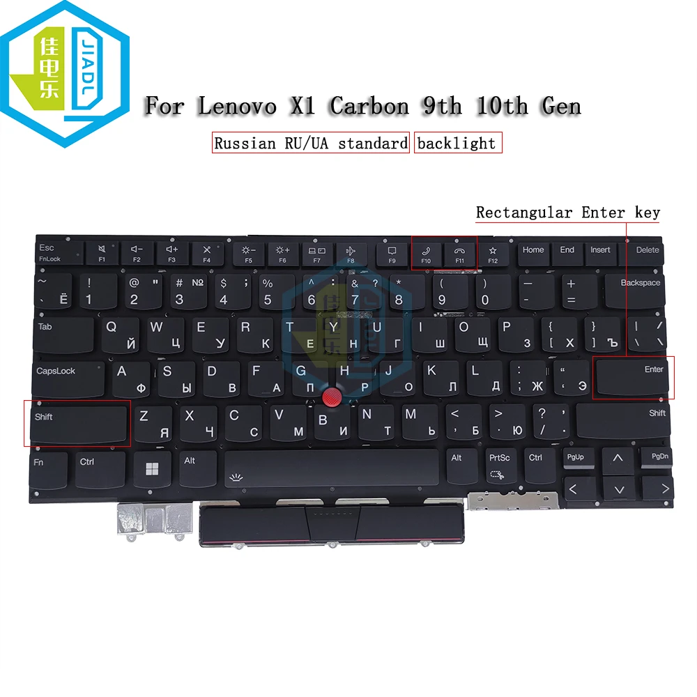 Teclado Trackpoint Retroiluminado para Lenovo Lenovo Thinkpad x1 Carbon us ru ne Sueco 9th 10th Gen 20xw 21cb Teclados de Substituição Novo