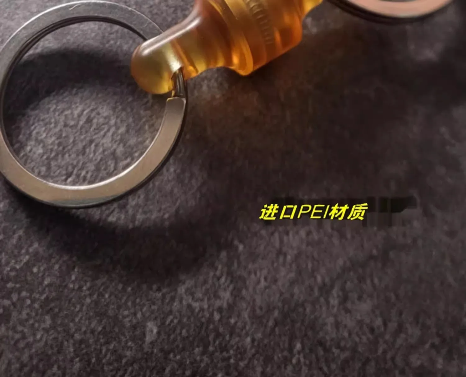 360 ° Rotation PEI Removable Key Ring Quick Release Dual Detachable Key Ring Pull-Apart EDC KeyChain Car Pendant EDC Tool