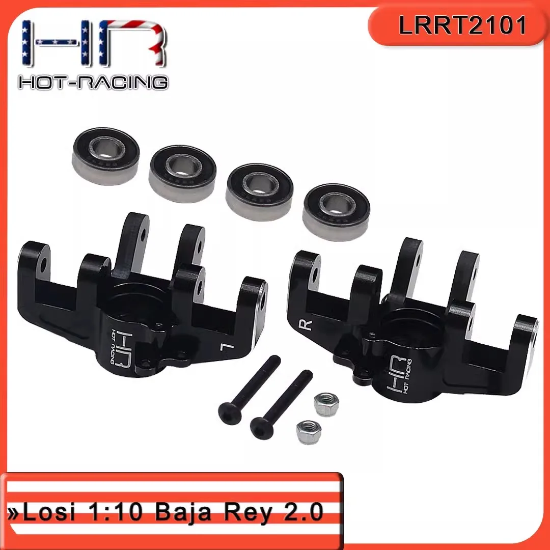 

HR Upgraded Losi 1:10 Baja Rey 2.0 Aluminum Alloy Front Steering Cup Replacement Los234005