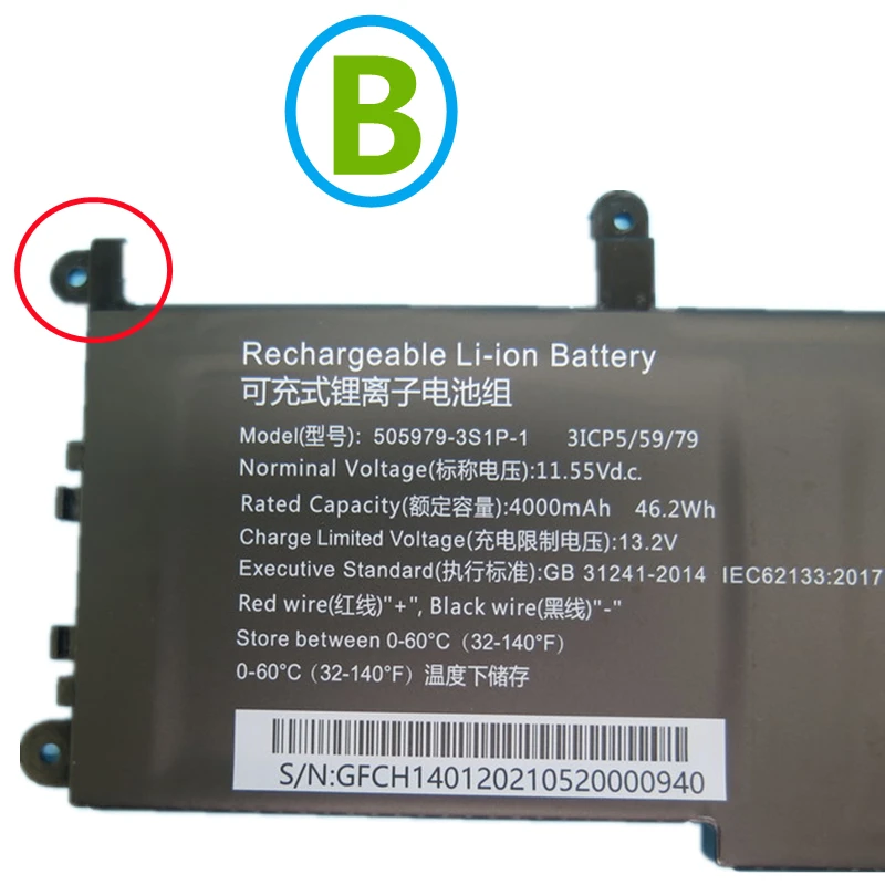 Original 5059793s1p1 628467-3s1p-3 3icp5 59 79 3icp7 85 67 Bateria do Portátil 11.55v para Chuwi Corebook x Pro 14 Cwi528 Cwi529 - Imagem 3