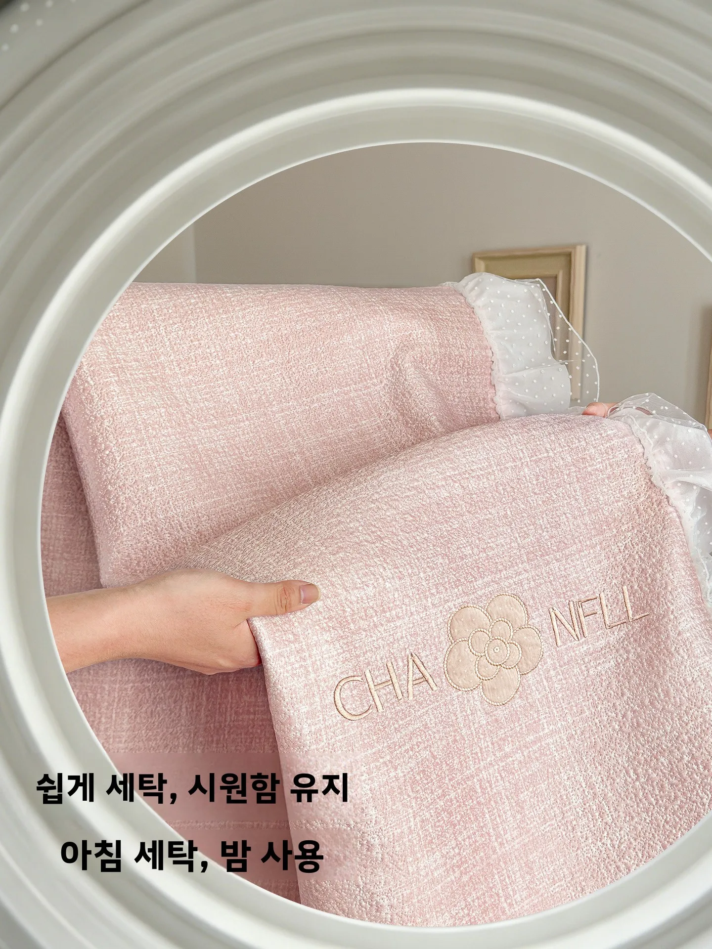 여름 아이스빈 아이스 실크 쿨링 매트 접이식 3종 세트 기숙사 에어컨 매트 탕이 브랜드 범용