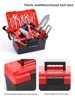 Kids Toy Toolbox Kits Engineer Simulated Repair Tool Set Game Electric Drill Screwdriver Construction Educational Toys Christmas 2