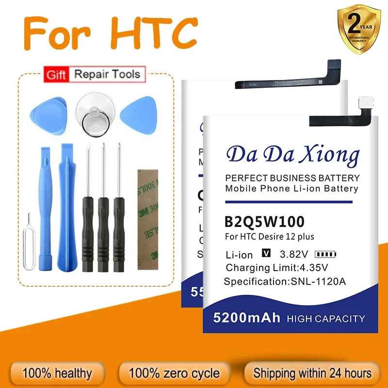 B2Q55100 B2Pzf100 Per Htc Ocean Note Google Desire Pixel One Max T6 3A A9S 10 12 20 21 Ultra U11 U12 D12 809D 825 Pro Plus Life