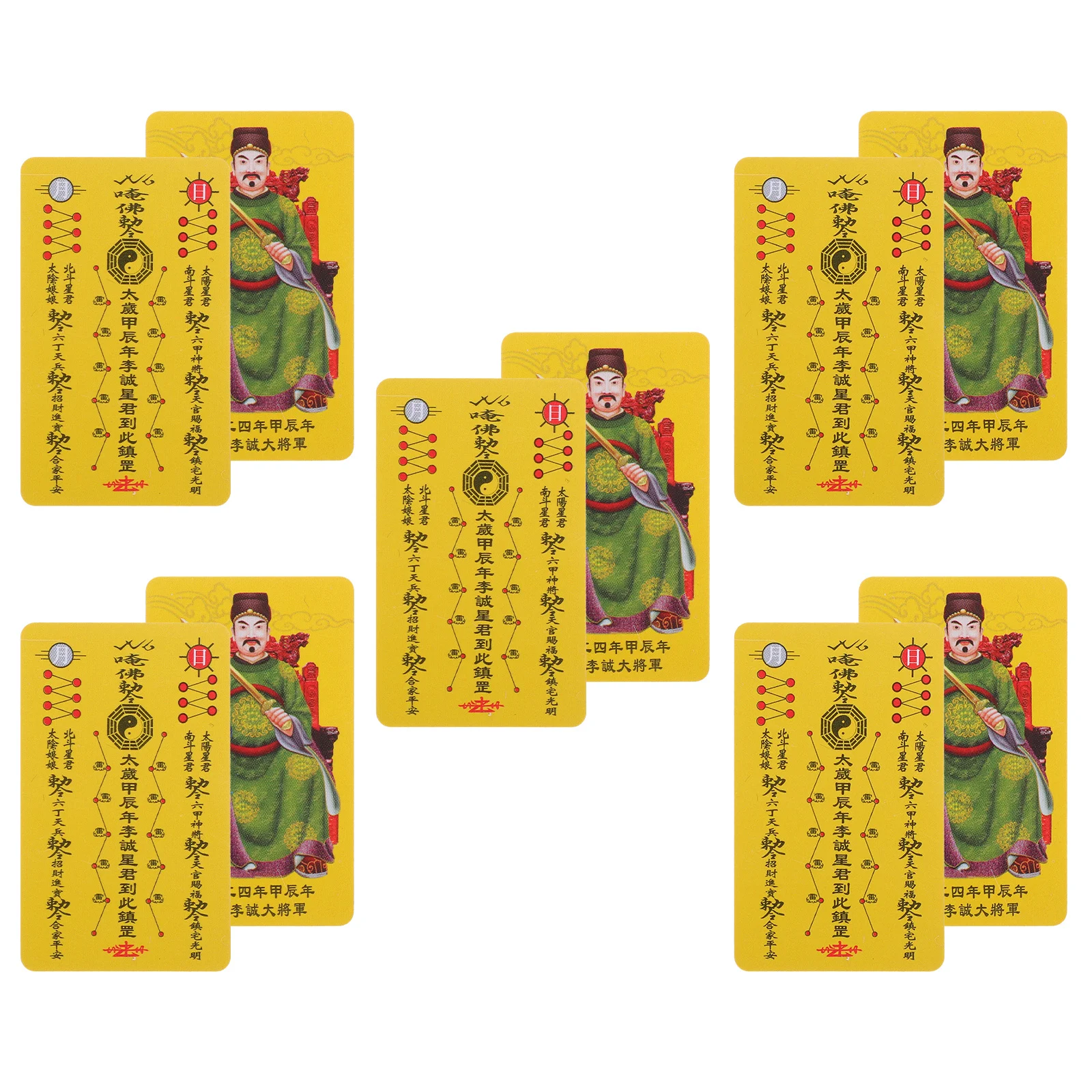 

10pcs Chinese Style Amulet Card General Taisui Card Luck Auspicious Success Protection Card