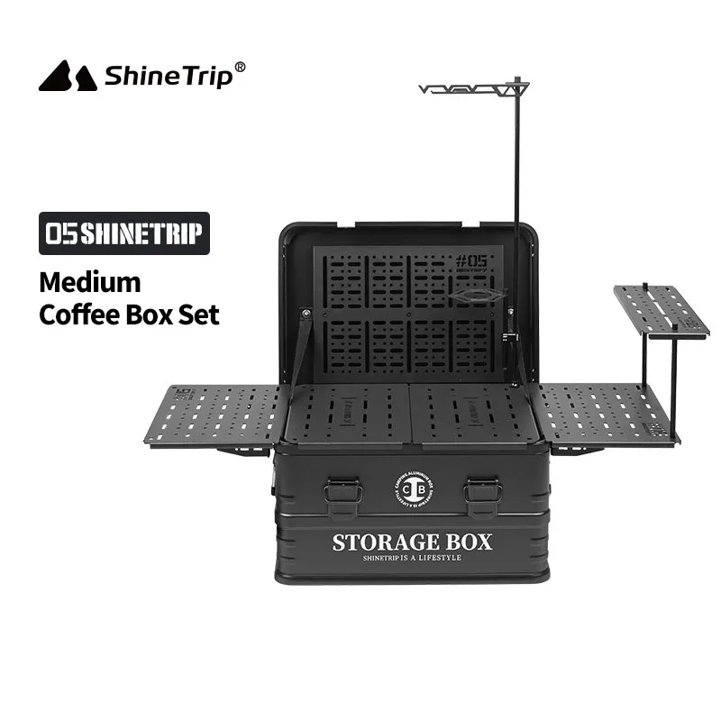 ShineTrip アウトドア 05 シリーズ キャンプ IGT アルミケース軽量
